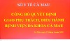 Công bố Quyết định của Sở Y tế Cà Mau về Phân công Quản lý Bệnh viện Đa khoa Cà Mau